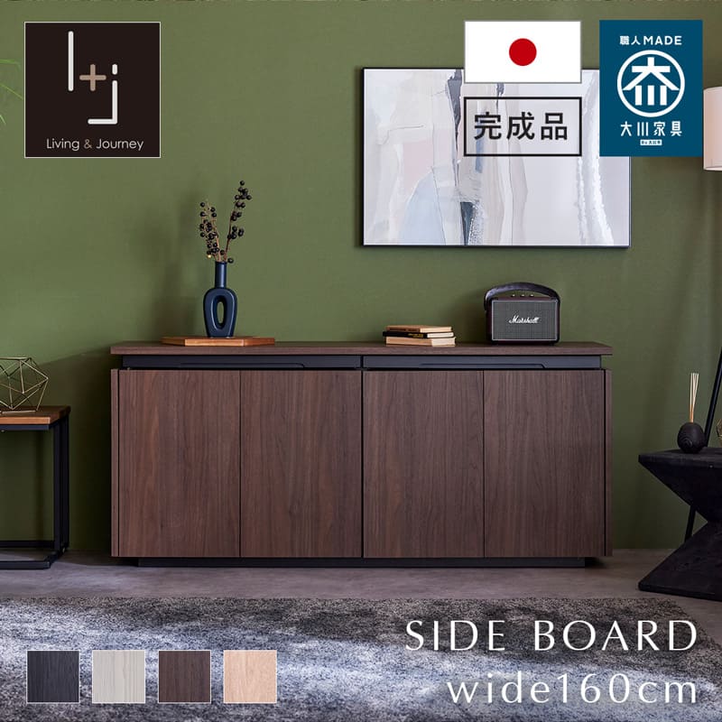 楽天市場】【最大1万円OFF!スーパーセールクーポン 3/4 20時-】 サイド