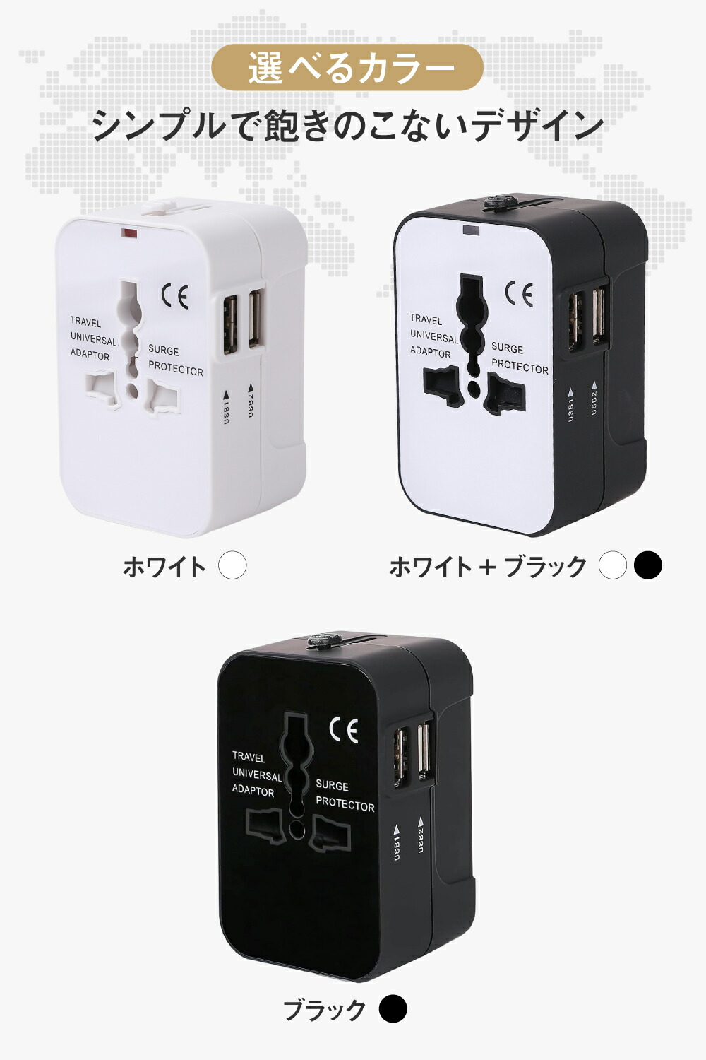 楽天市場】【現役パイロット推薦・るるぶ掲載】国際安全認証規格3冠