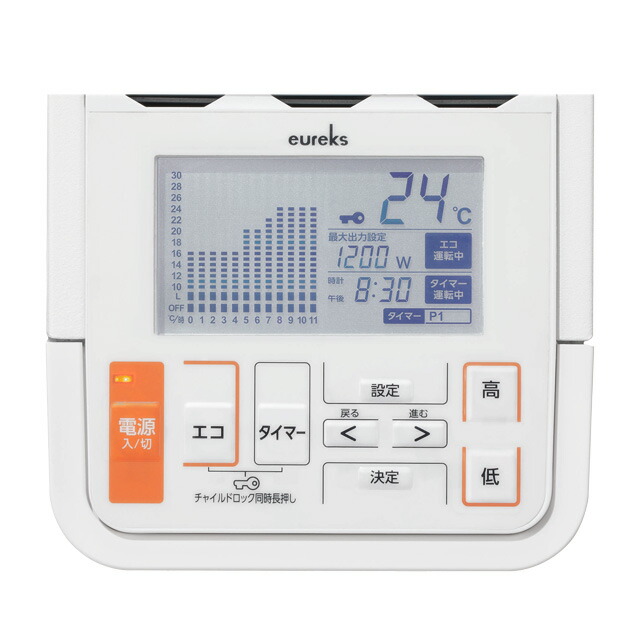 楽天市場】ユーレックス ヘリテイジヒーター ブラック 1500W 3年保証