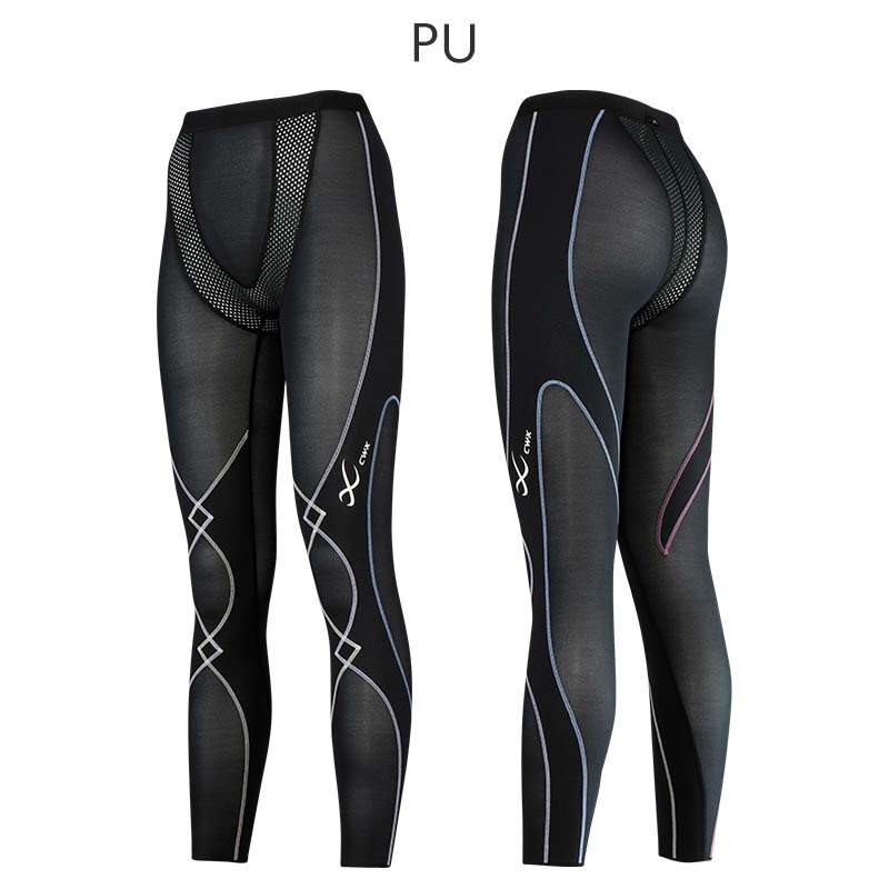 楽天市場】【SS期間中25%OFF+P5倍】CW-X ワコール レディース スポーツ