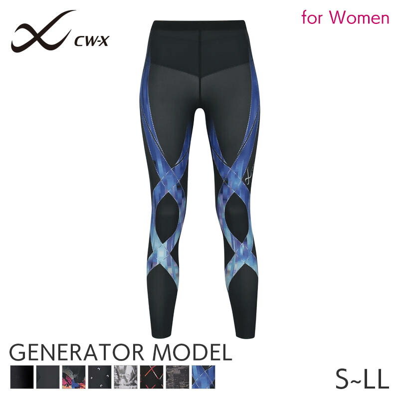 楽天市場】【SS期間中P5倍】25%OFF CW-X ワコール レディース スポーツ