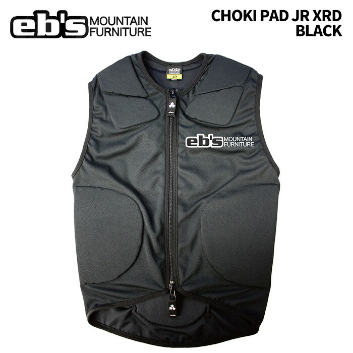 スキー プロテクター ジュニア」の人気商品一覧 | 安い商品を通販