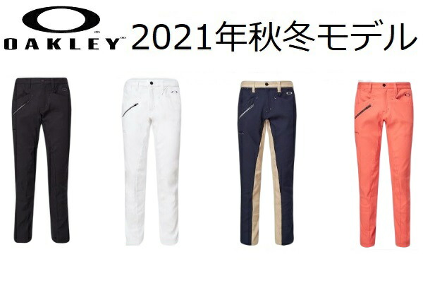 楽天市場】オークリー ゴルフ メンズ スカル パンツ 【OAKLEY】SKULL H