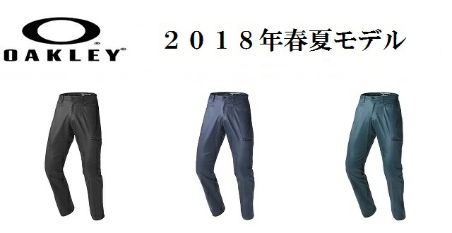 楽天市場】オークリー ゴルフ メンズ スカル パンツ 【OAKLEY】SKULL