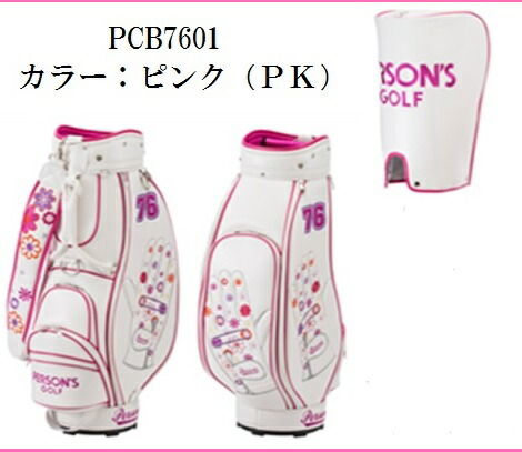 楽天市場】【PERSON'S GOLF】PCB7601グローブ柄 レディース キャディ