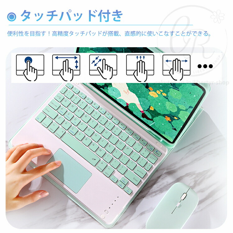 楽天市場】ipad air4 Air13 M2 2024 ケース キーボード付き iPad Pro13