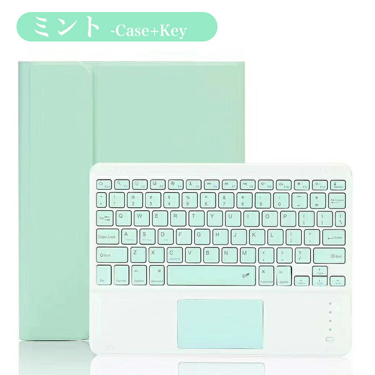 楽天市場】ipad air4 Air13 M2 2024 ケース キーボード付き iPad Pro13