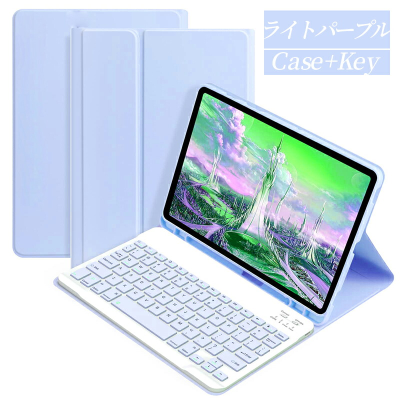 楽天市場】ipad mini キーボード ケース mini 5 4 3 アイパッド iPad