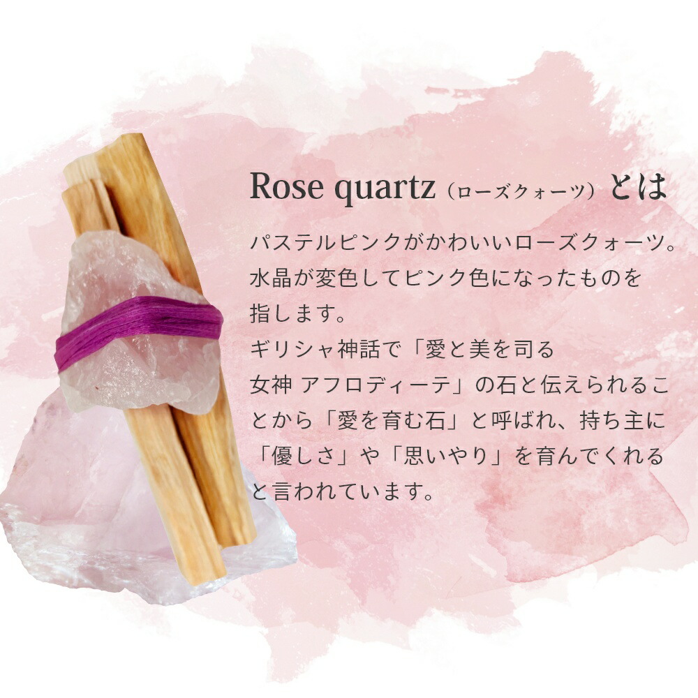 楽天市場】【レビュー特典】Foretment フォートメント ストーン