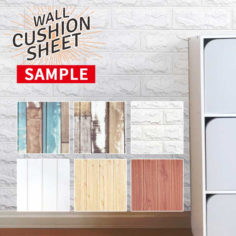 楽天市場】*サンプル クッションシート* 壁 クッションパネル レトロ