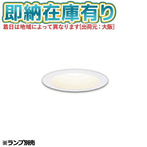 楽天市場】nnn61511wzの通販