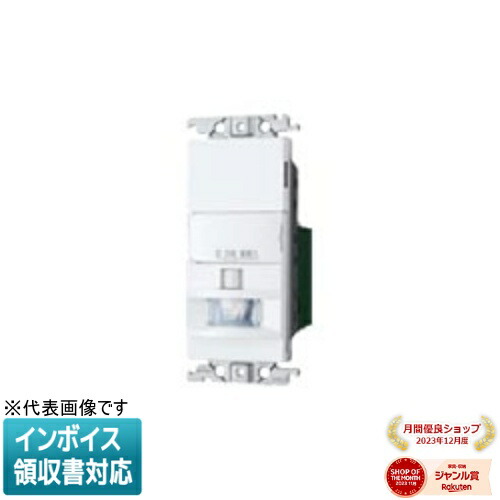 WTK1511W」の人気商品一覧 | 安い商品を通販サイトから探す - 価格.com