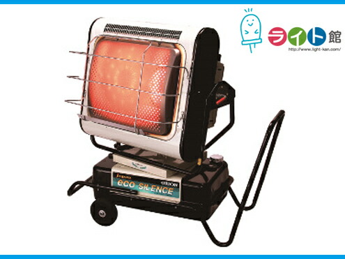 楽天市場】オリオン HRR480B-S エコサイレンス ジェットヒーター