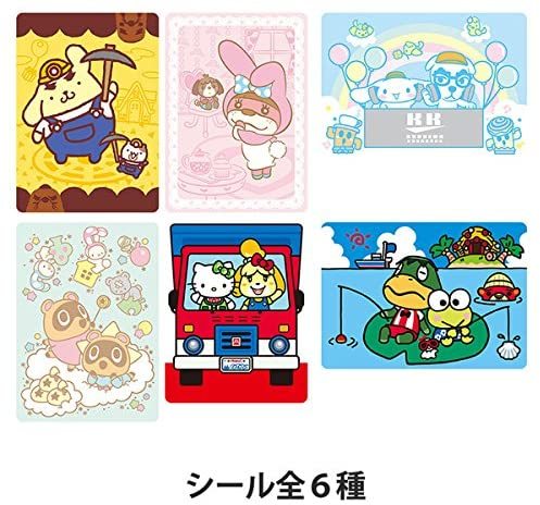 楽天市場】とびだせ どうぶつの森amiibo＋amiiboカード