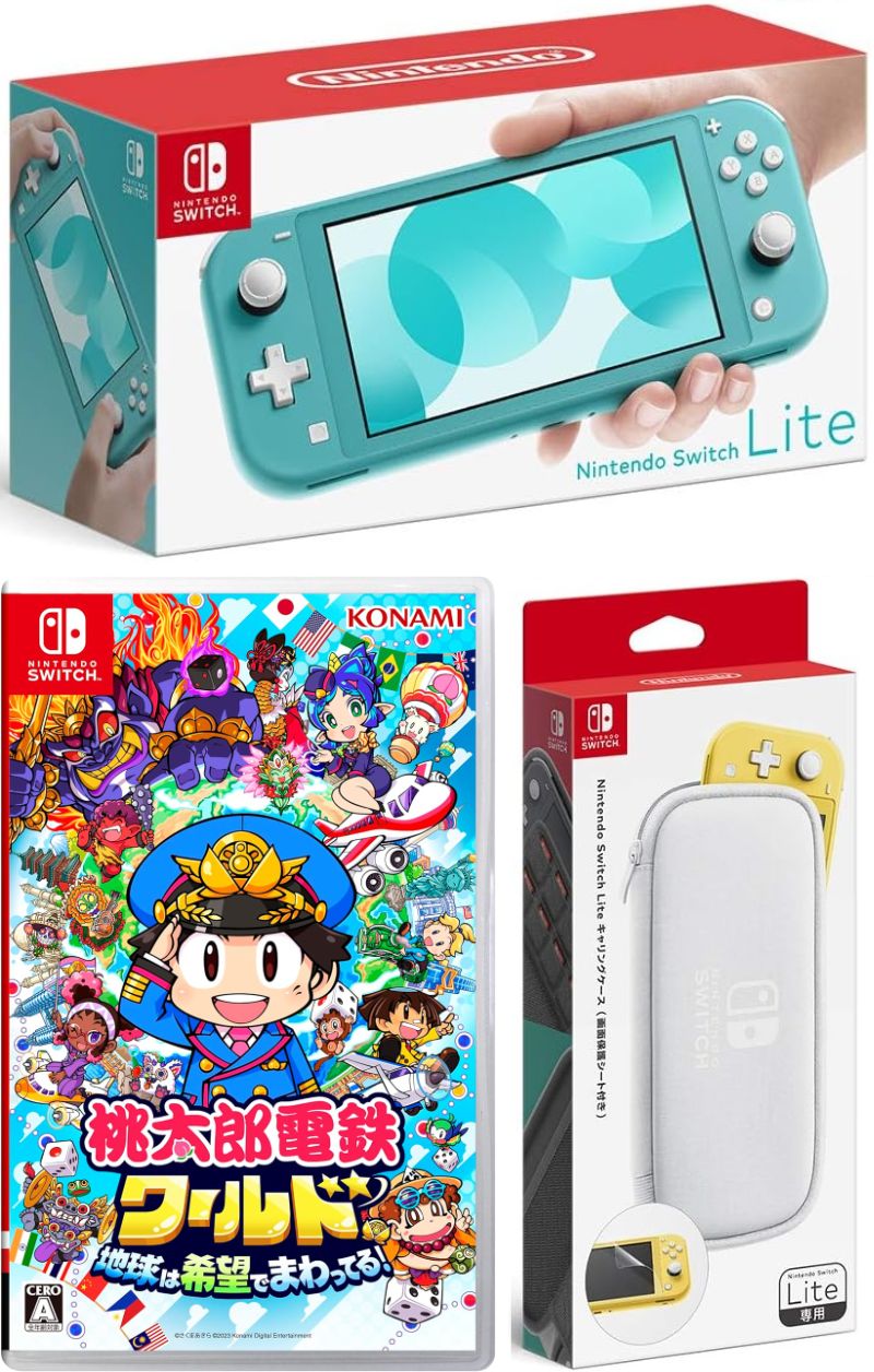 switchライト ターコイズ」の人気商品一覧 | 安い商品を通販サイトから