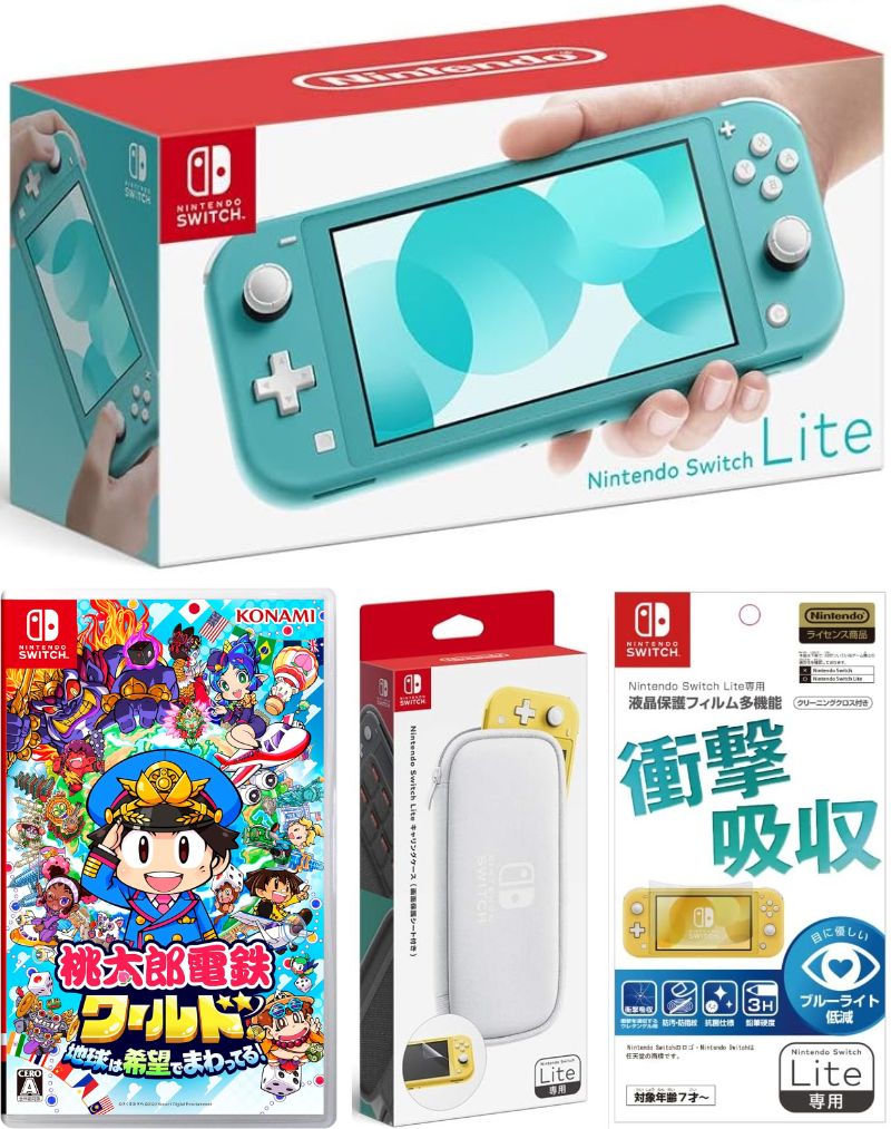 ゲーム機本体 switchライト nintendo」の人気商品一覧 | 安い商品を