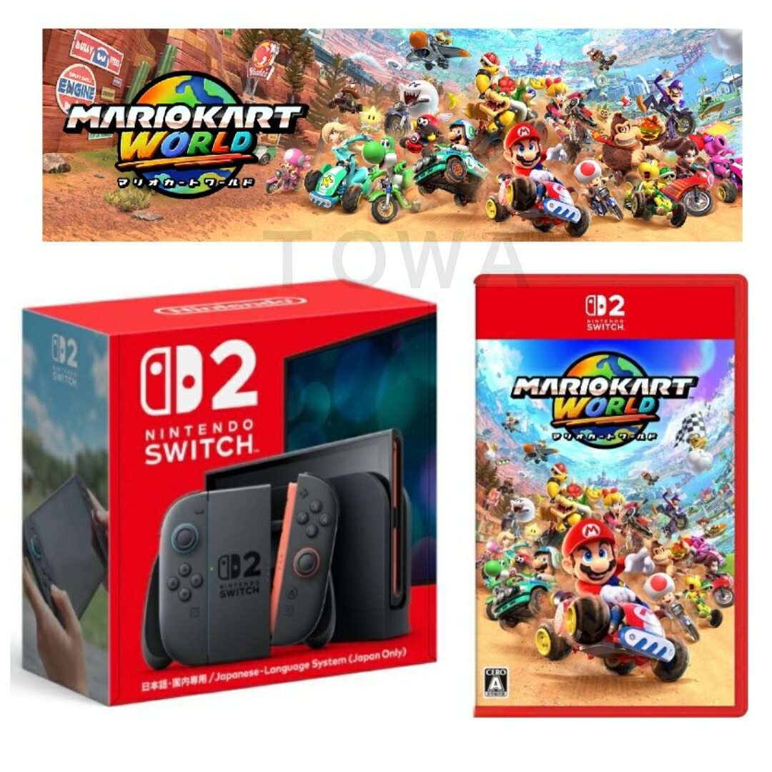 switch 2本体マリオカート」の人気商品一覧 | 安い商品を通販サイト