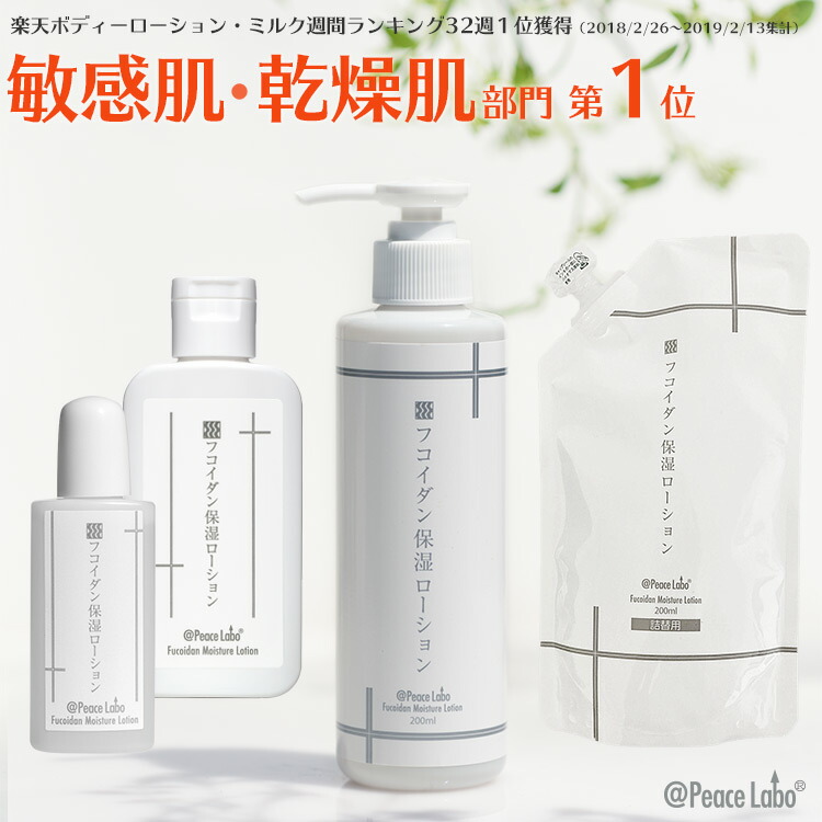 thmapl.jpg?fitin=272:272