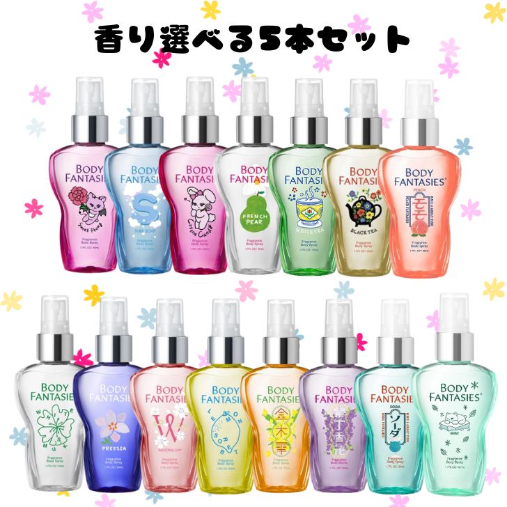 楽天市場】【3/4 20:00~ 3/11 01:59 ポイント5倍】＼全15種類から