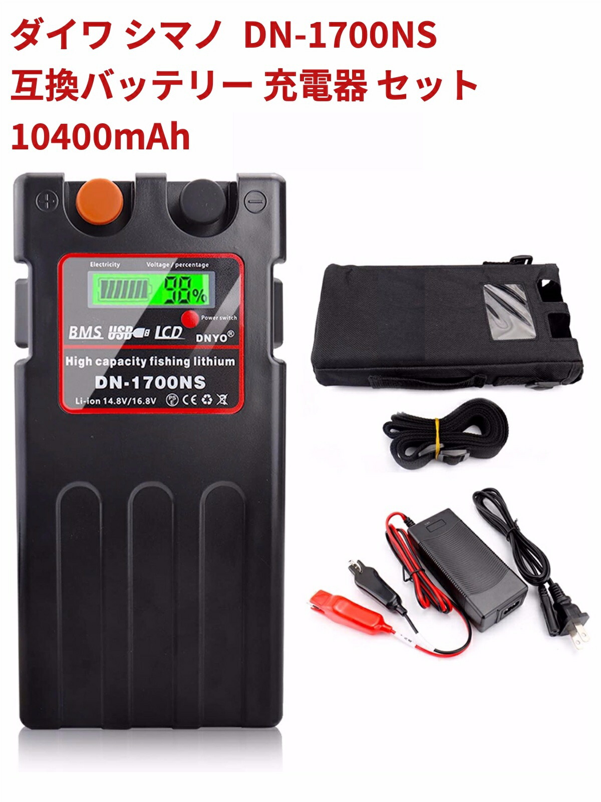 釣具 ダイワ スーパーリチウム」の人気商品一覧 | 安い商品を通販