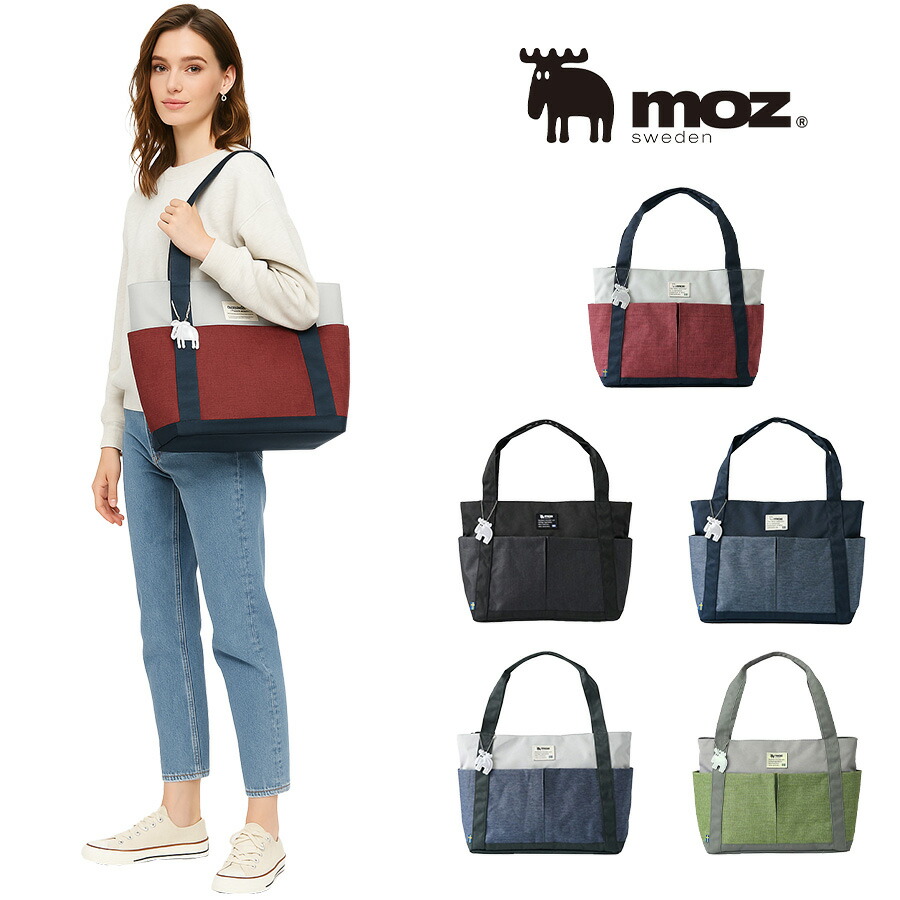 楽天市場】【moz】モズ トートバッグ ZZEI-26 レディース メンズ 北欧
