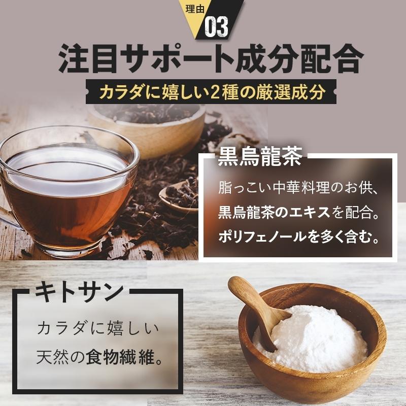 楽天市場】＼公式正規品はこちらのみ／【 Wバスター 1袋 】 機能性表示