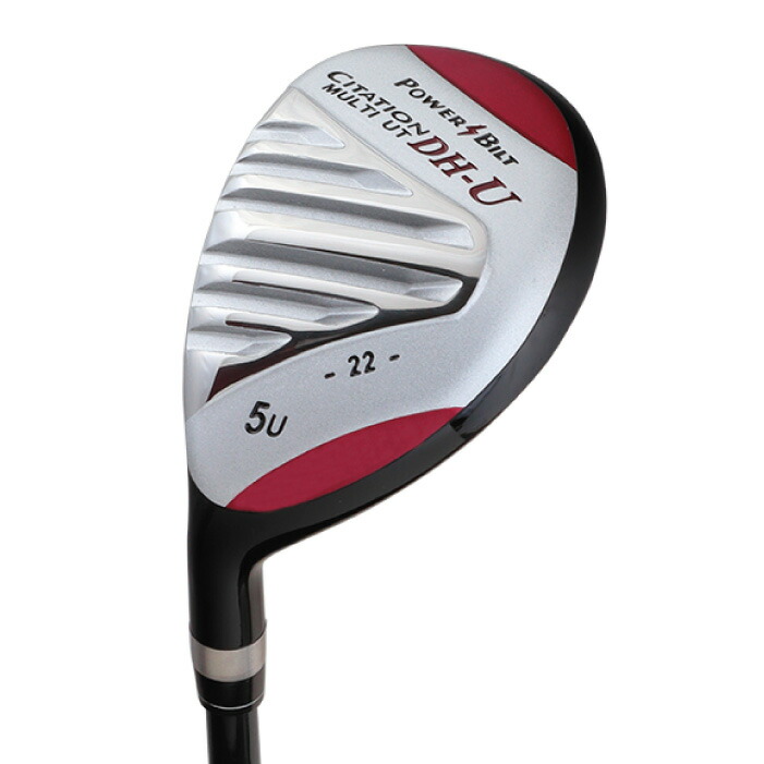 楽天市場】パワービルト サイテーション ユーティリティ UT DH-U