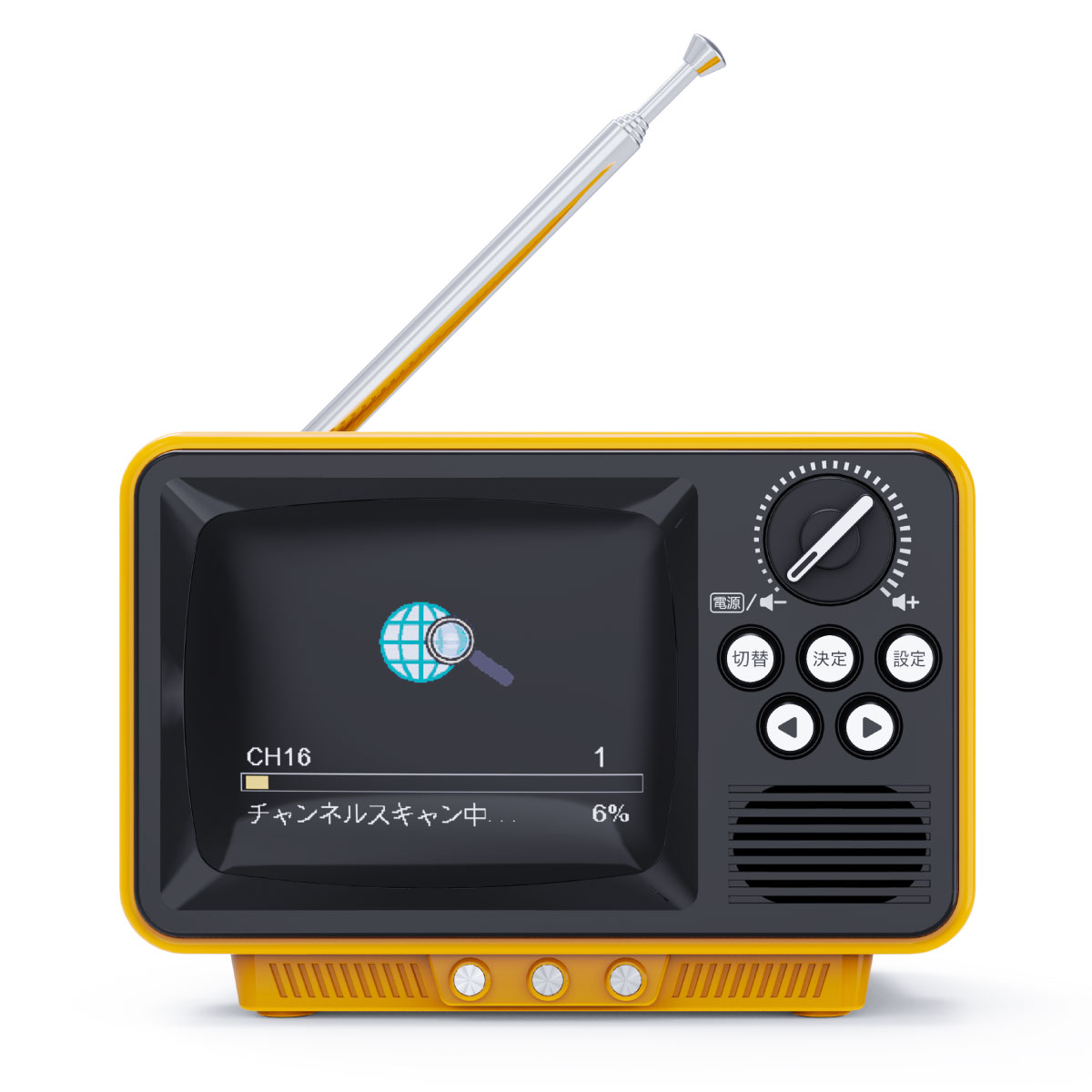 61490024-yel.jpg?fitin=720:720