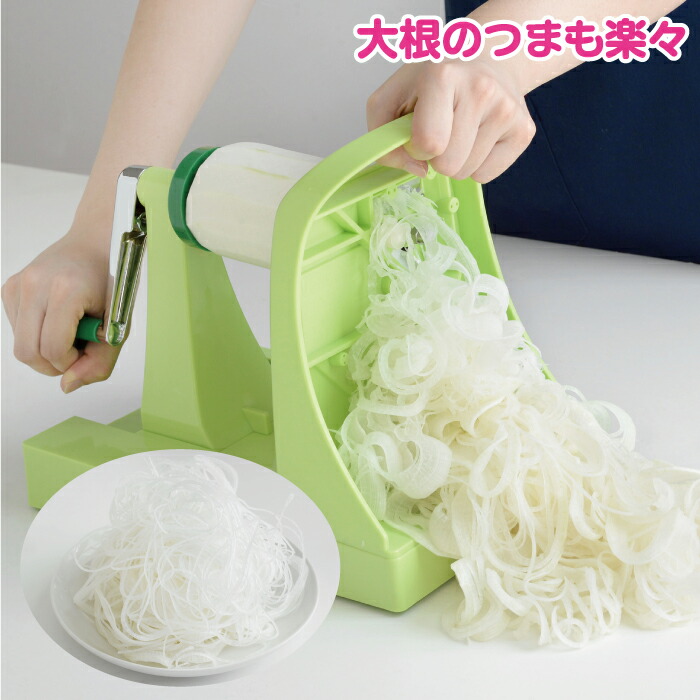 楽天市場】千切り キャベツ キャベックシェフ スライサー ベジタブル