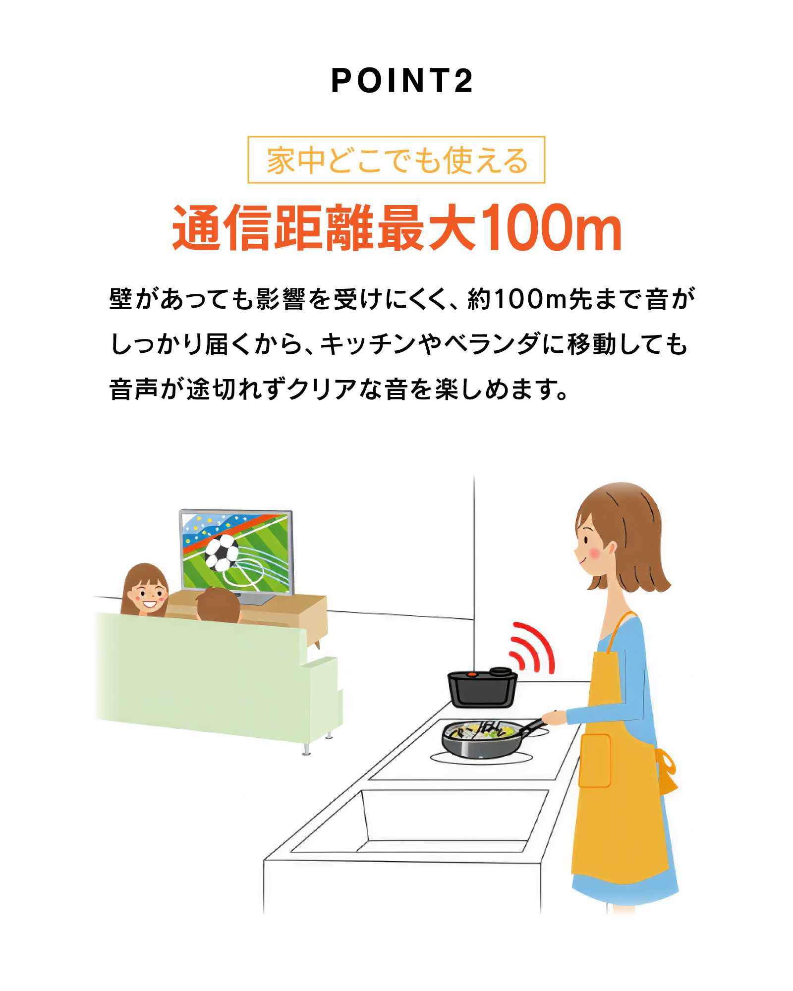 楽天市場】【365日出荷】正規販売店 OTOMS お手元ワイヤレステレビ