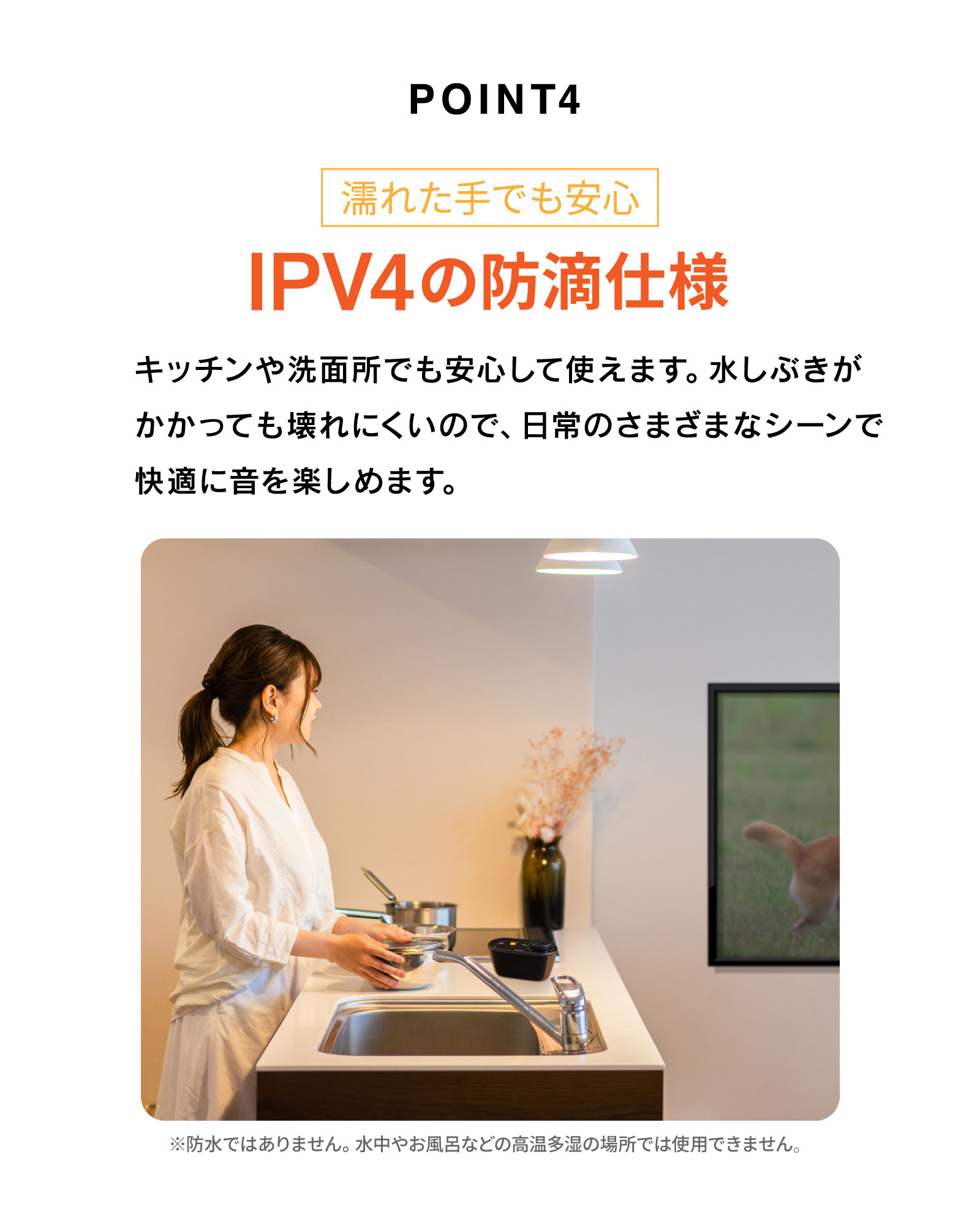 楽天市場】【365日出荷】正規販売店 OTOMS お手元ワイヤレステレビ