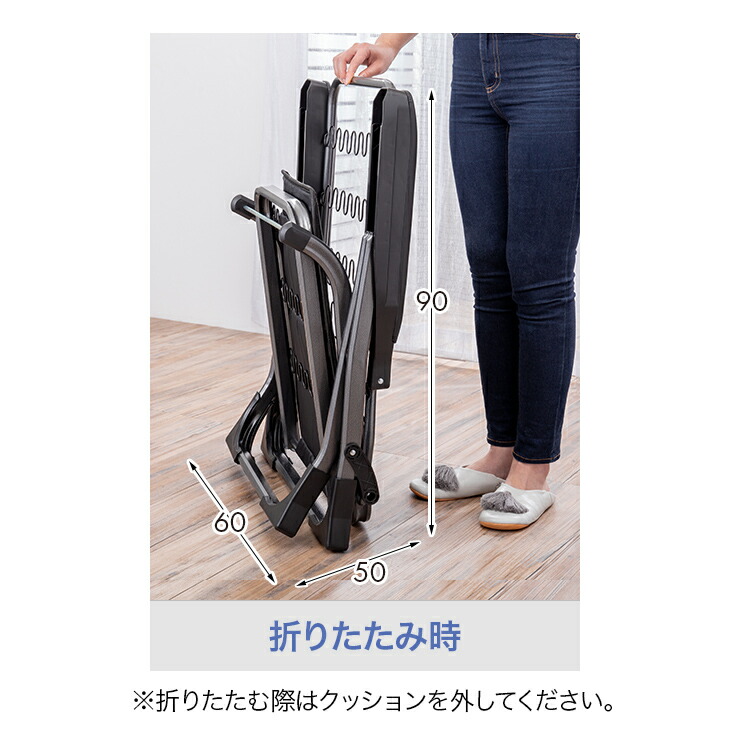 楽天市場】日本製 NEWくつろぎのリクライニングアームチェアDX