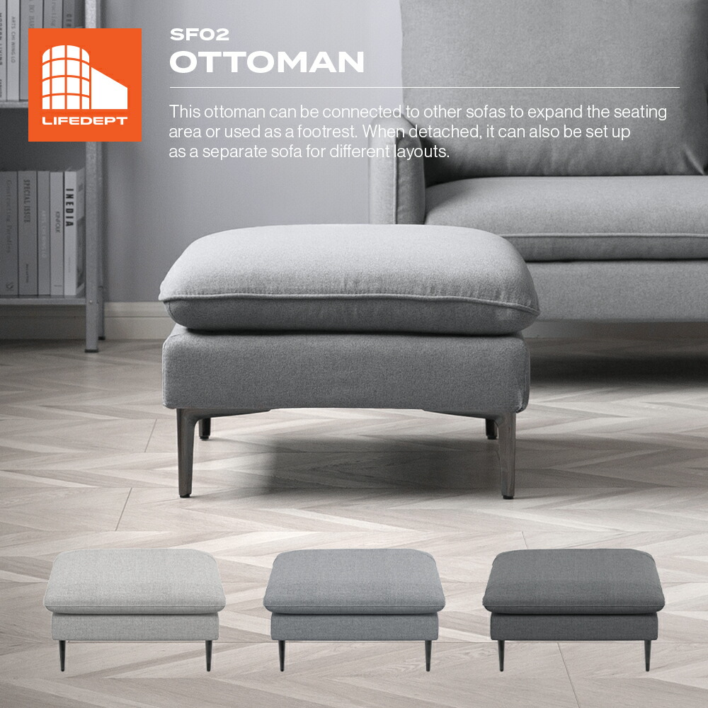 Minotti/ローレンス システムソファ&オットマン レザー グレー