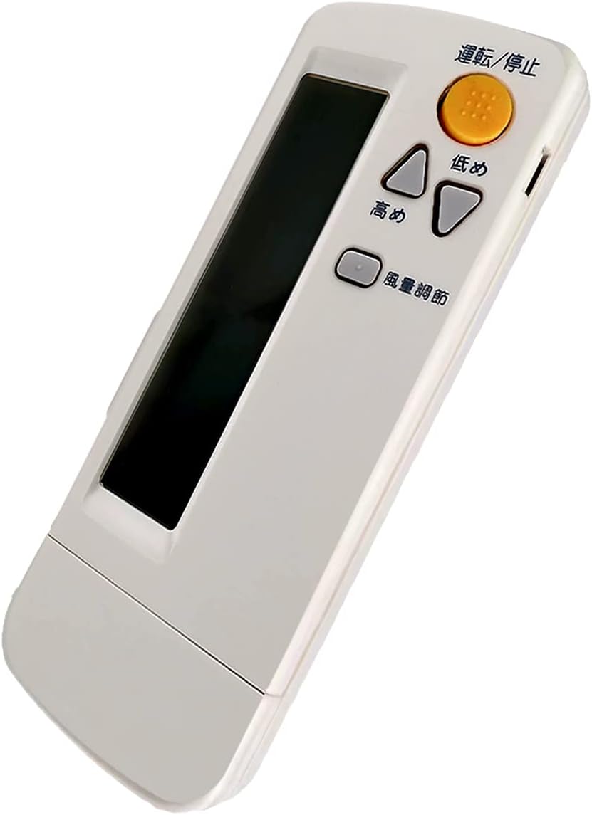 楽天市場】＼10％OFFクーポン☆P5倍／エアコン リモコン BRC4C105