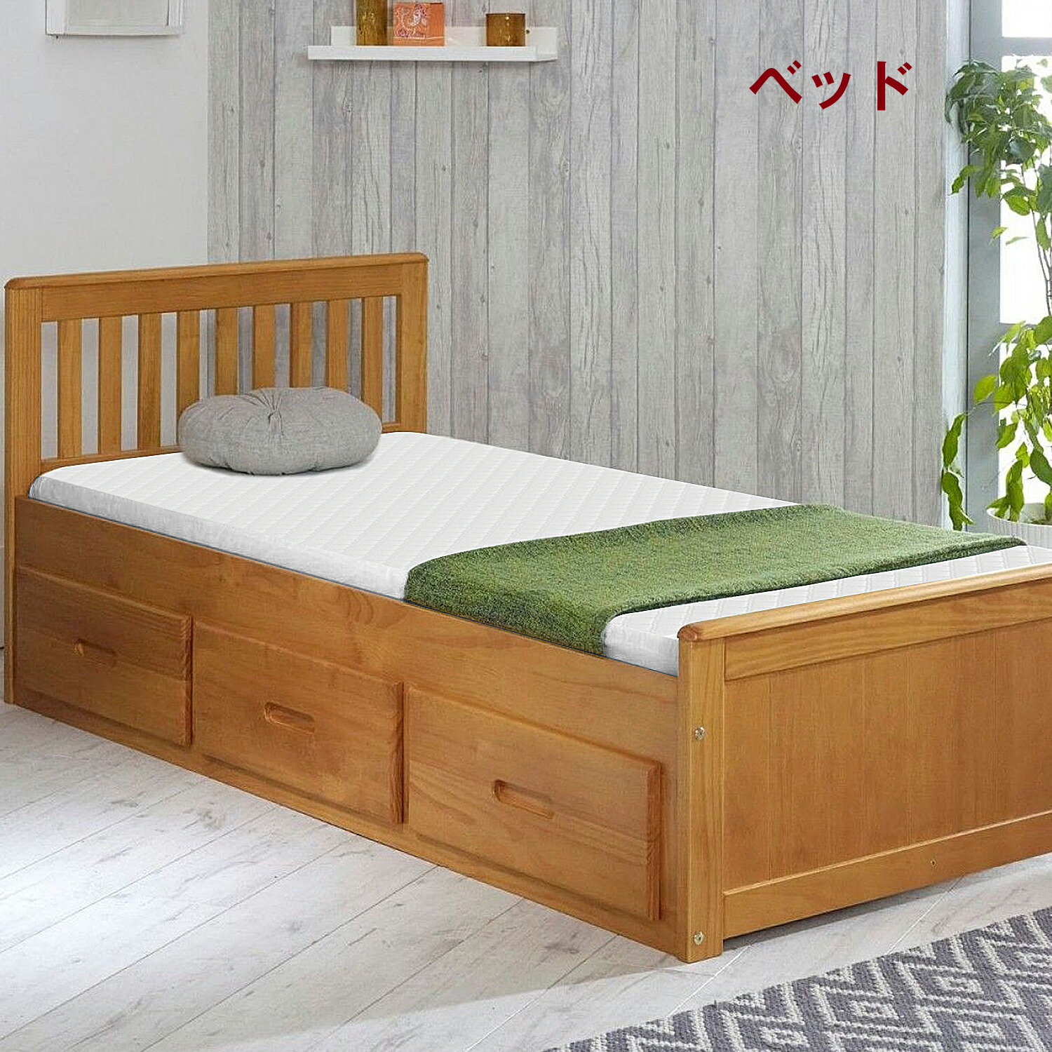 楽天市場】マットレス ベットマット 高反発 敷布団 厚さ5cm 抗菌防湿