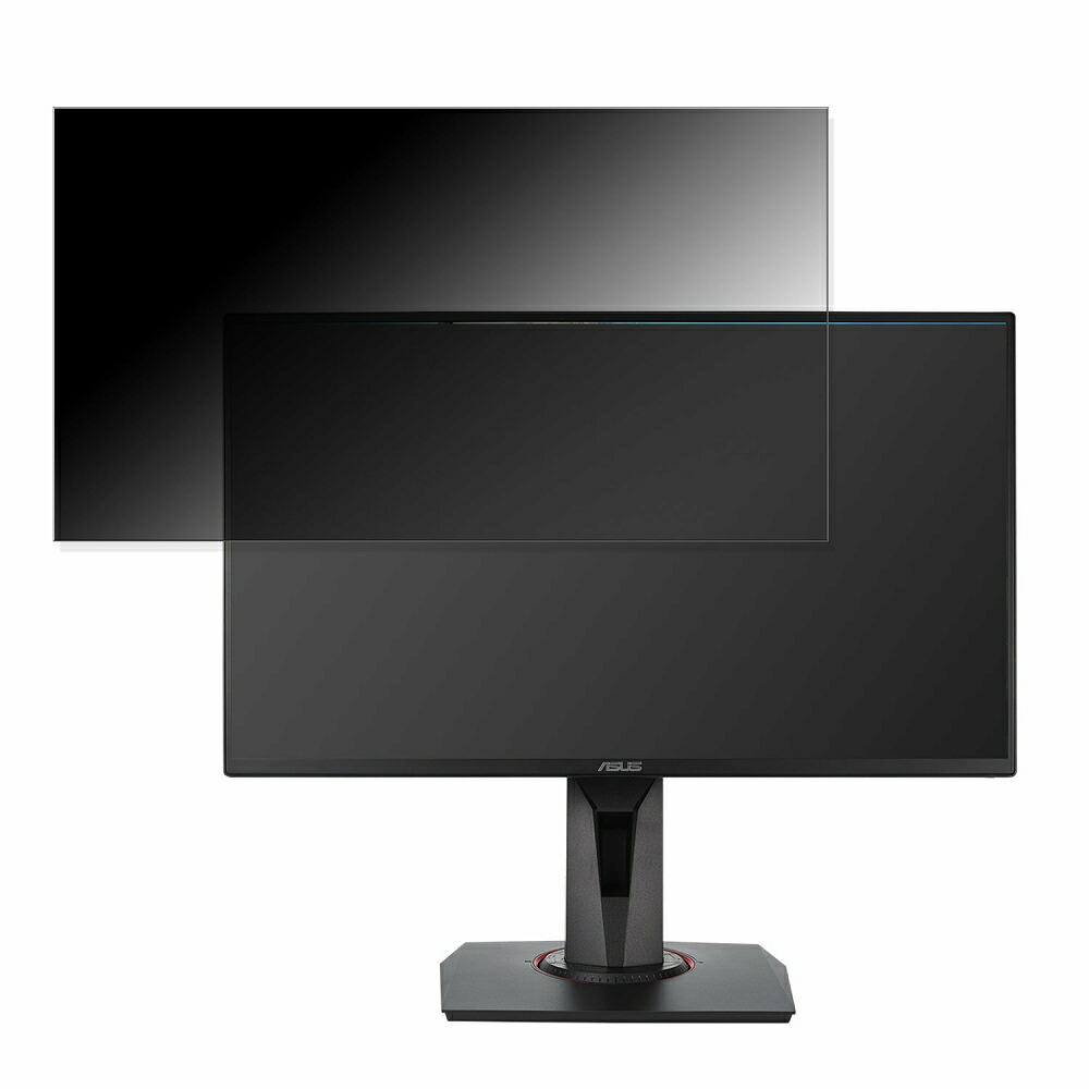 VG258QR-R」の人気商品一覧 | 安い商品を通販サイトから探す - 価格.com