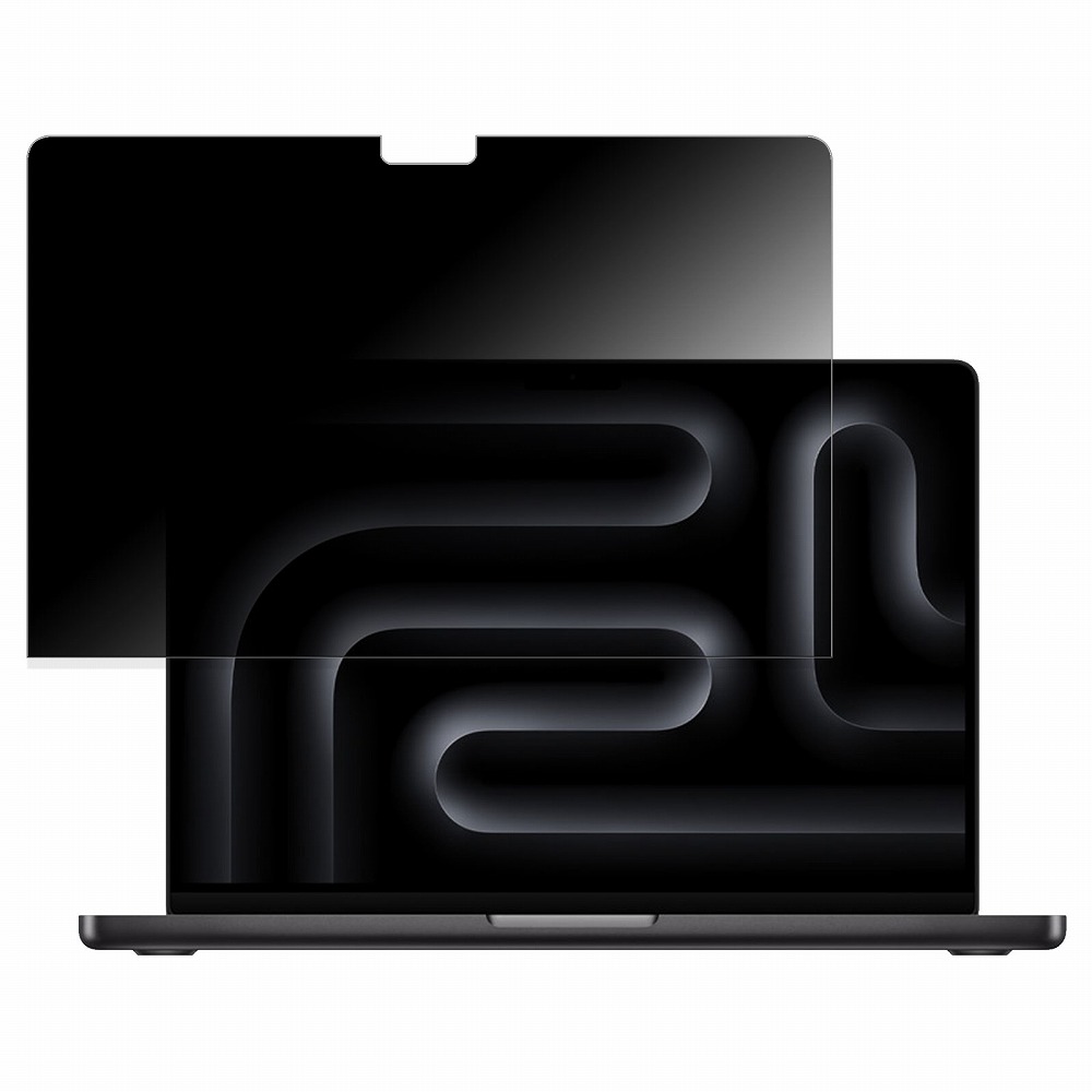 macbook pro m3pro」の人気商品一覧 | 安い商品を通販サイトから探す