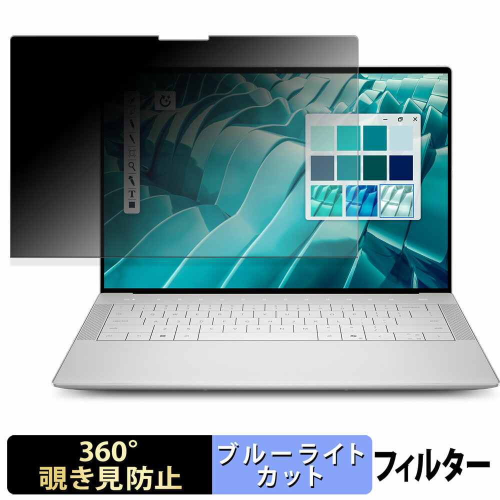 dell 14premium」の人気商品一覧 | 安い商品を通販サイトから探す