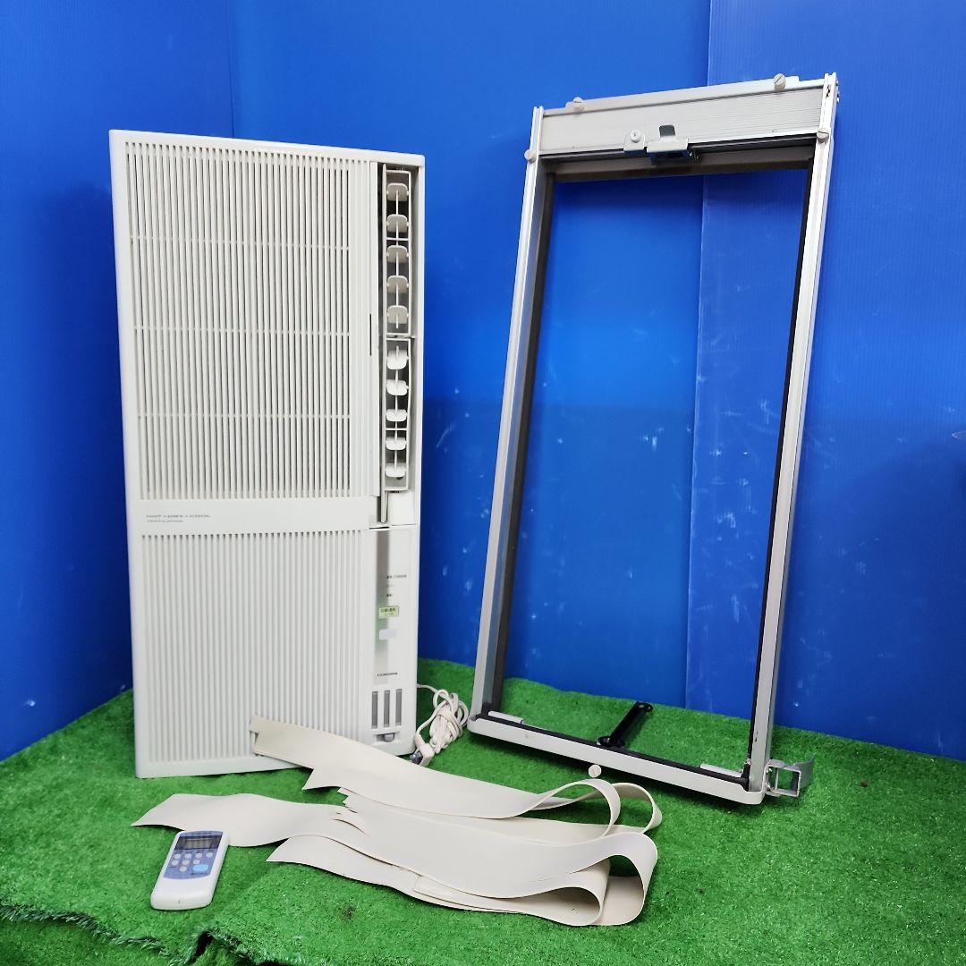 楽天市場】cwh a1822の通販