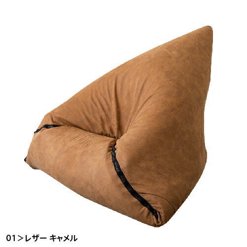 楽天市場】変身 ソファ マットレス クッション 座椅子 2way ベッド