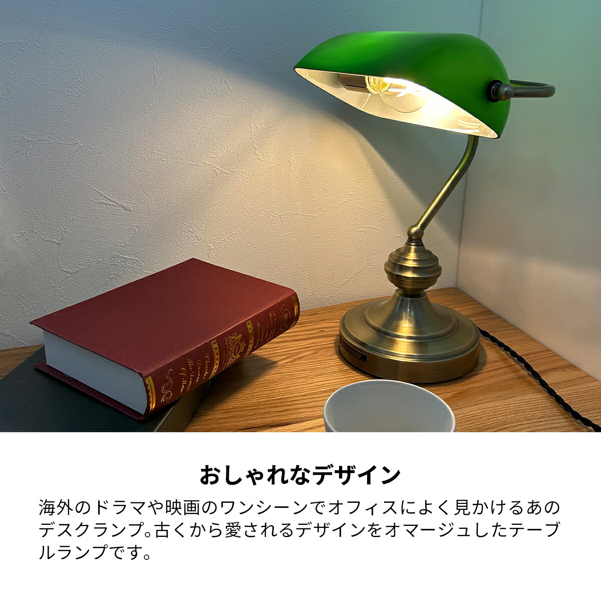 楽天市場】テーブルライト デスクランプ LED タッチセンサー テーブル