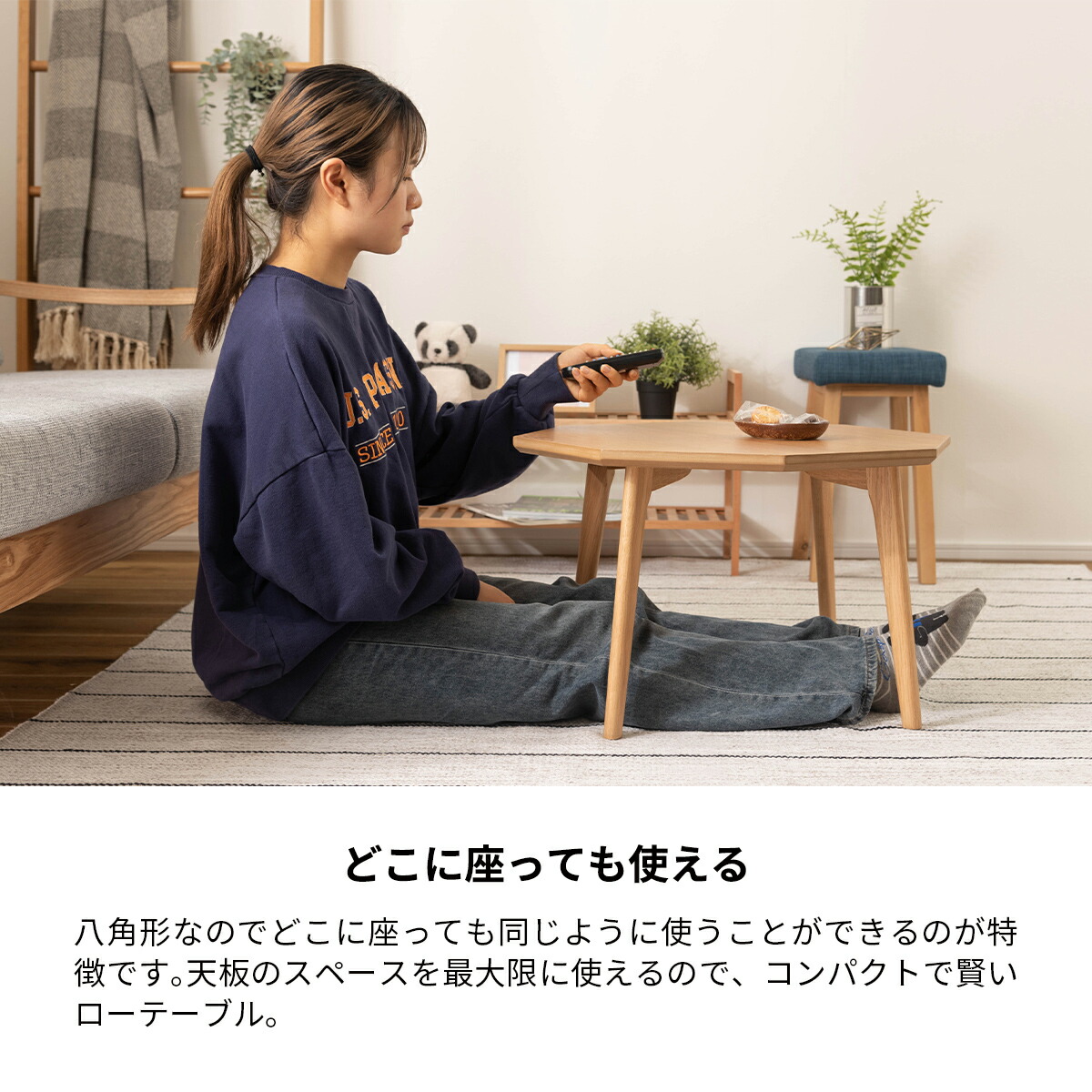 楽天市場】【MAX1500円クーポン】センターテーブル ローテーブル