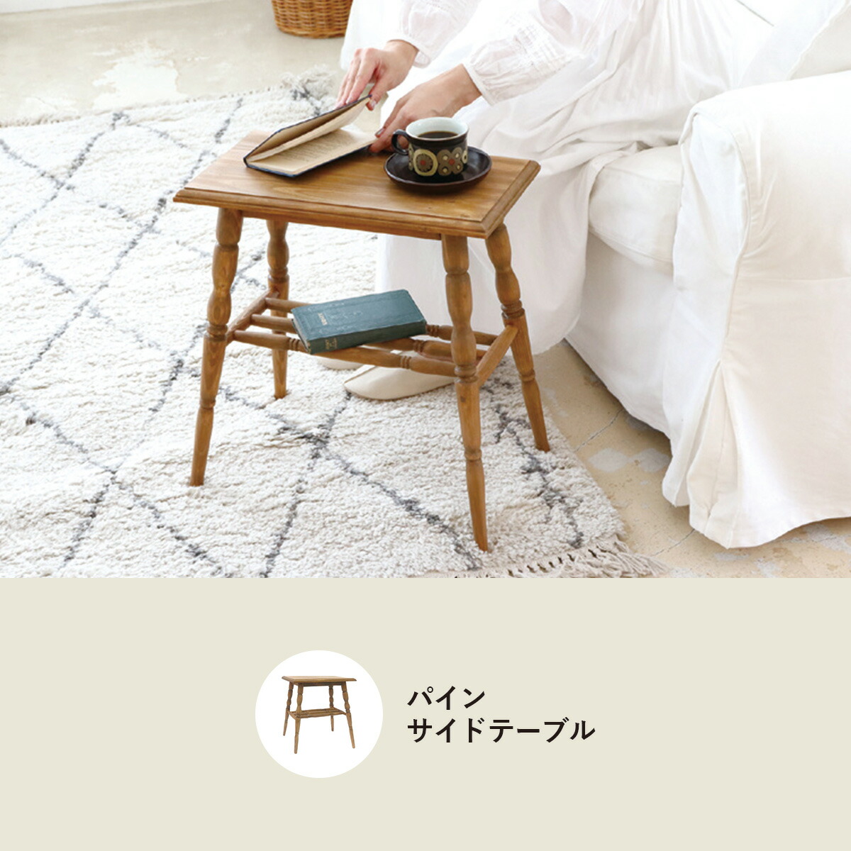 楽天市場】【先着半額クーポン】マガジンラック ナインマーケ 木製