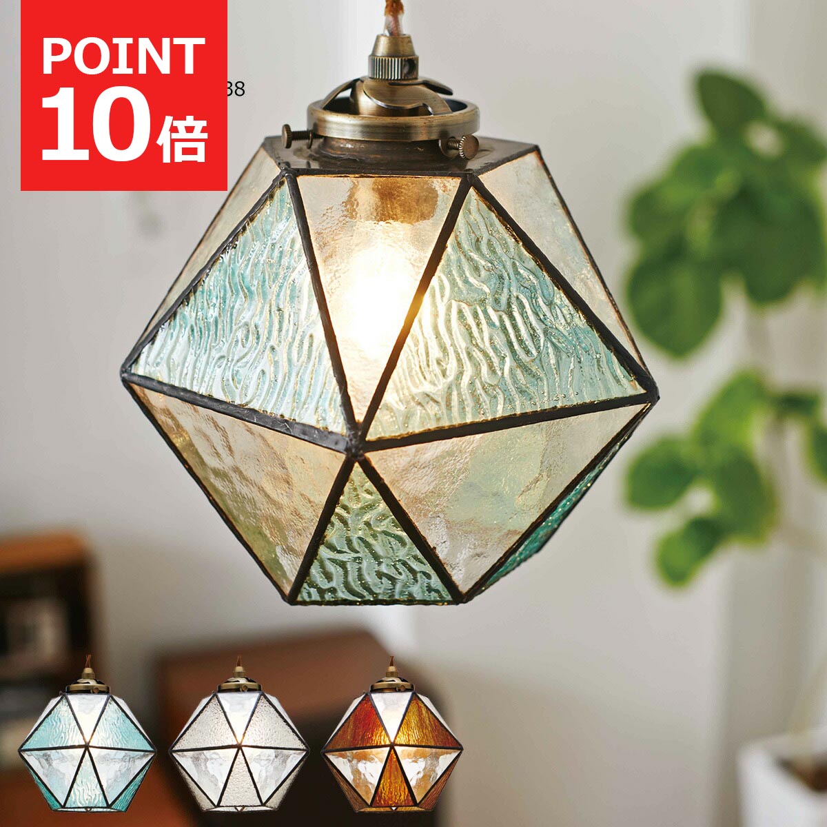 楽天市場】【先着半額クーポン】ペンダントライト 北欧 おしゃれ