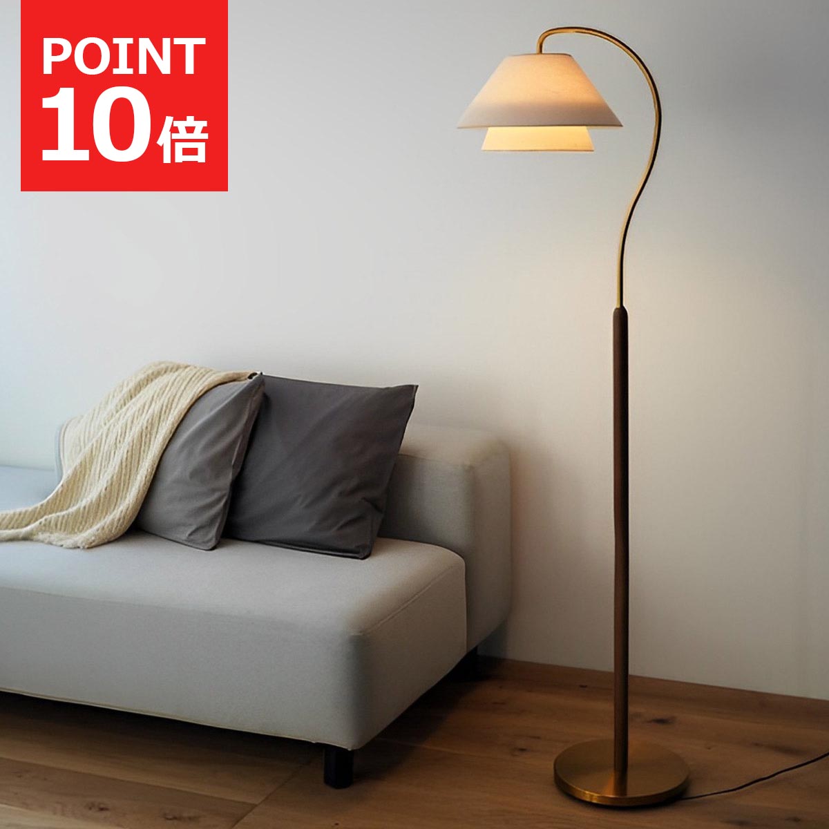 楽天市場】【MAX1500円クーポン】フロアライト 北欧 おしゃれ 白熱球