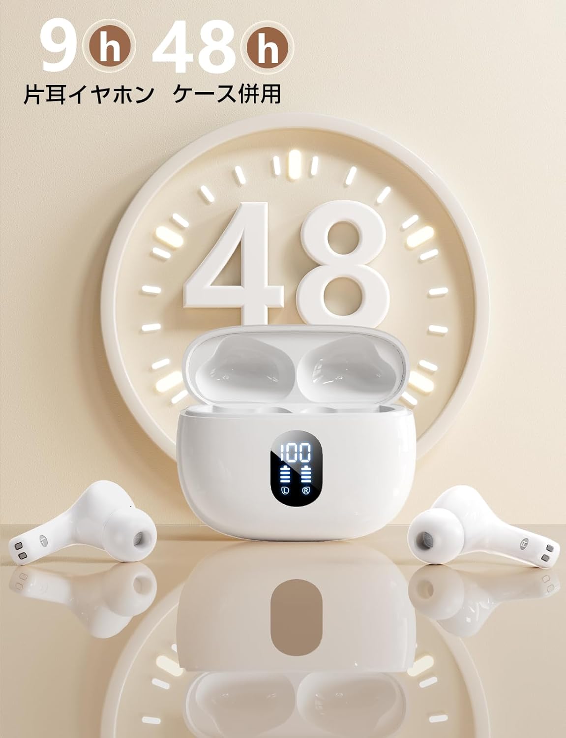 楽天市場】イヤホン bluetooth ワイヤレスイヤホン 48時間の再生時間