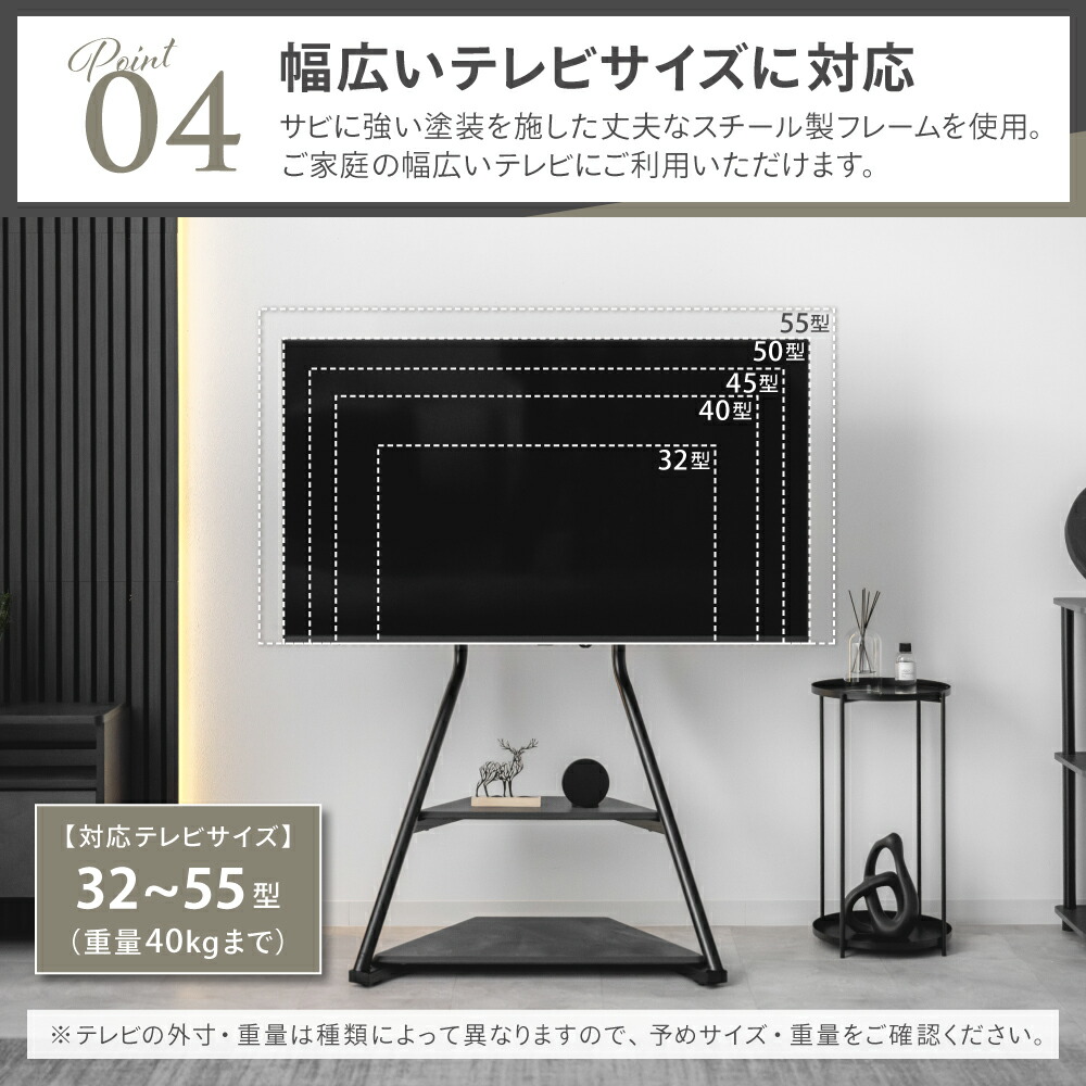楽天市場】【楽天スーパーSALE最大半額 / 10%OFFクーポン】テレビ