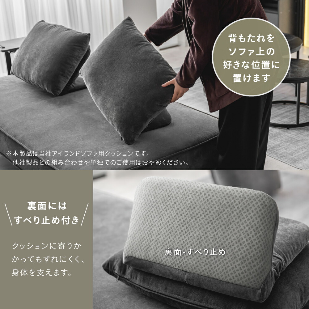 楽天市場】【特典あり】ソファ アイランドソファ 二人掛け アイランド