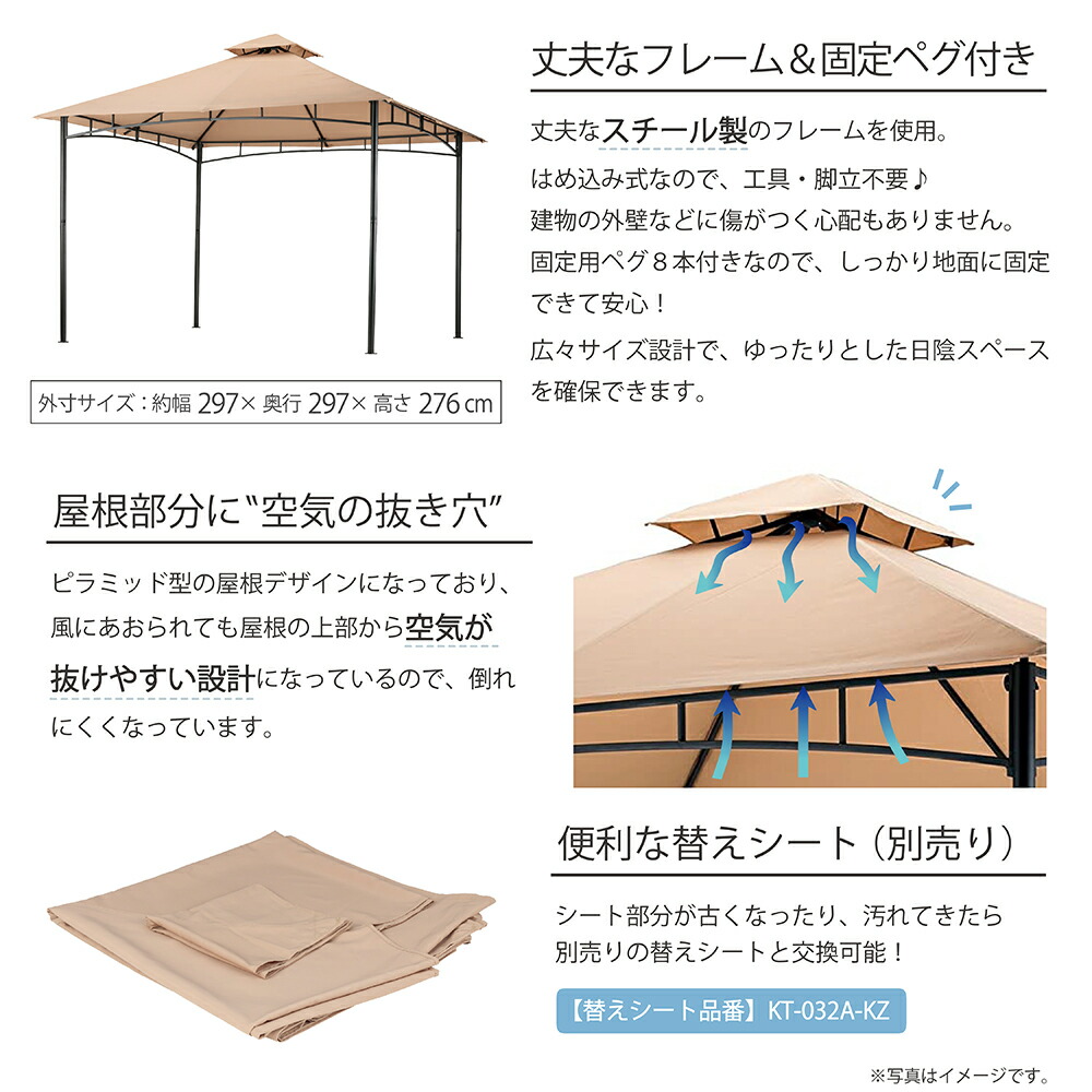 楽天市場】【楽天スーパーSALE最大半額 / 10%OFFクーポン】【送料無料