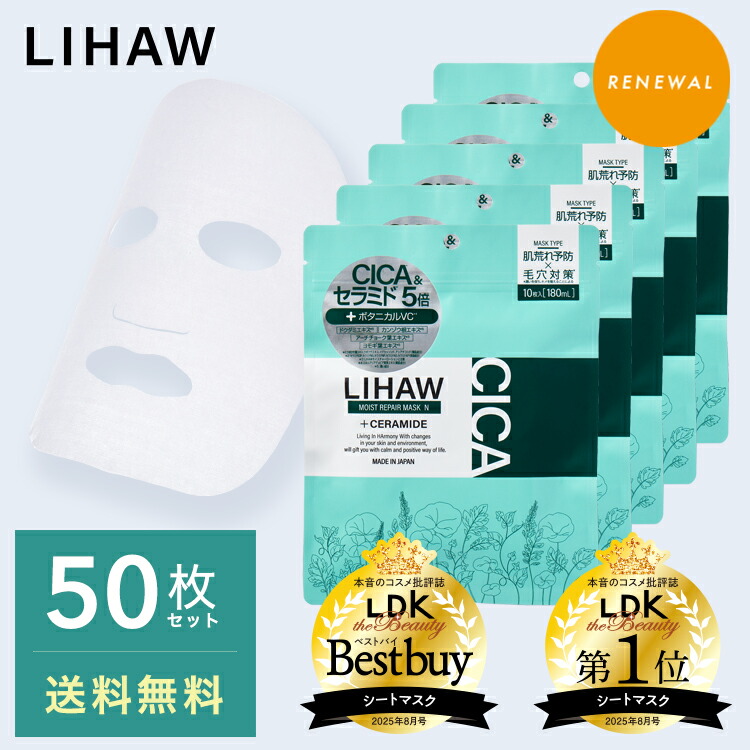 楽天市場】REVI ルヴィ カルムマスク 150g 保護パック 脂性肌用 業務用